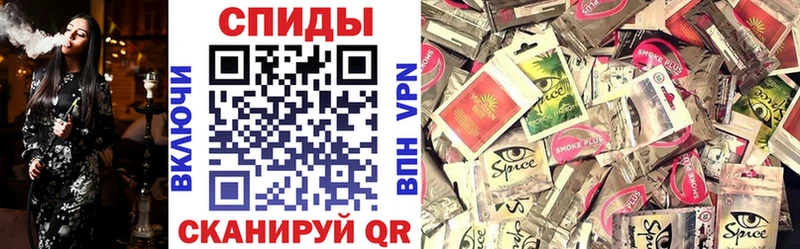 кракен рабочий сайт  Новоуральск  БУТИРАТ Butirat 