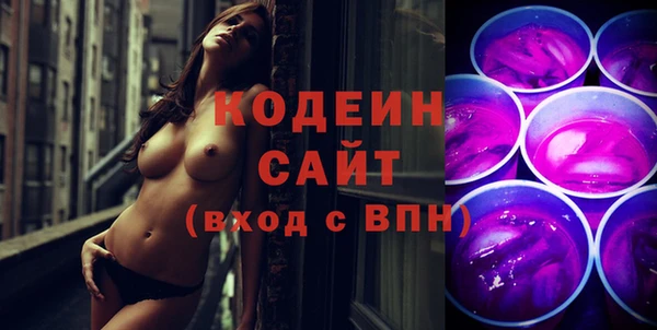 прущая мука Ладушкин