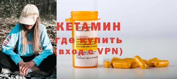 прущая мука Ладушкин