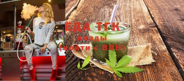 прущая мука Ладушкин