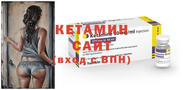 гашишное масло Лабытнанги