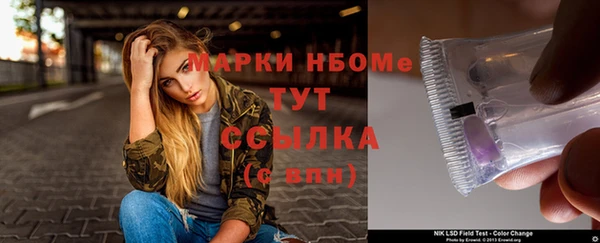 прущая мука Ладушкин