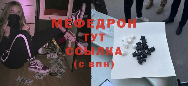 гашишное масло Лабытнанги
