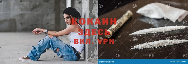 гашишное масло Лабытнанги
