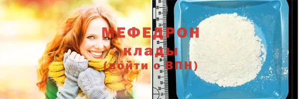 винт Заводоуковск