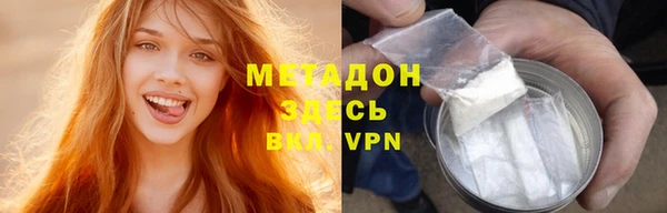прущая мука Ладушкин
