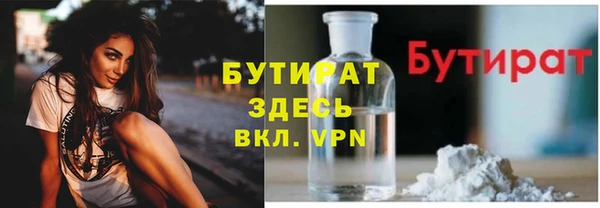прущая мука Ладушкин