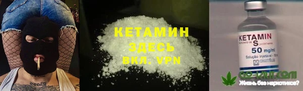 гашишное масло Лабытнанги