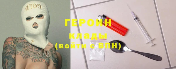прущая мука Ладушкин