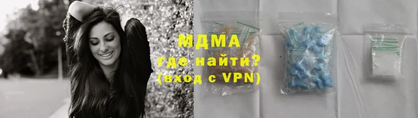 прущая мука Ладушкин