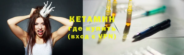 гашишное масло Лабытнанги