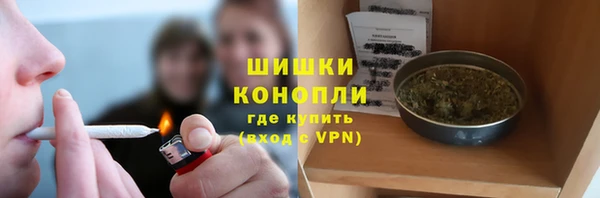 гашишное масло Лабытнанги