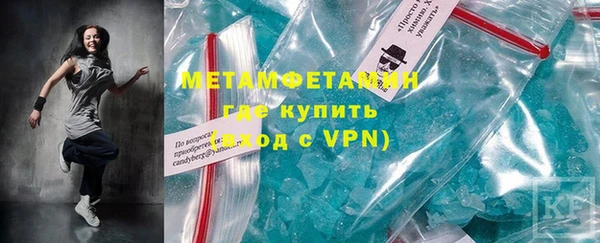 гашишное масло Лабытнанги