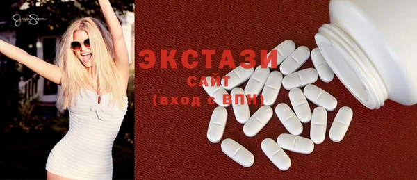 меф VHQ Кукмор