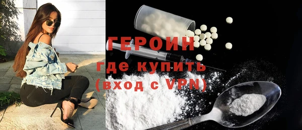кокаин колумбия Кулебаки