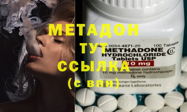 прущая мука Ладушкин