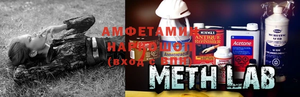 гашишное масло Лабытнанги
