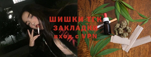 прущая мука Ладушкин