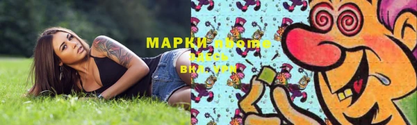 прущая мука Ладушкин