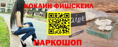 героин Бузулук