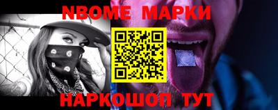 спиды Бугуруслан