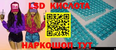 первитин Будённовск