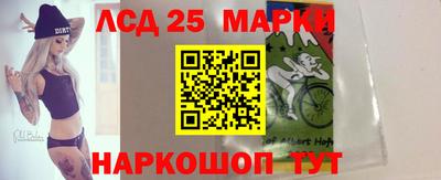 спиды Бугуруслан