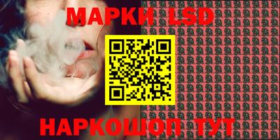 спиды Бугуруслан