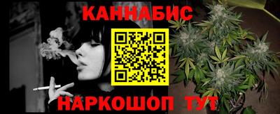 героин Бузулук