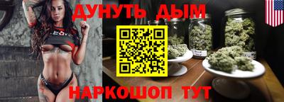 спиды Бугуруслан