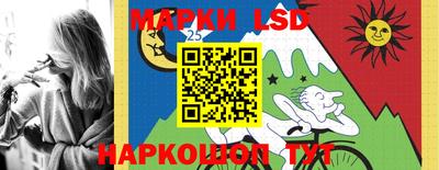 героин Бузулук