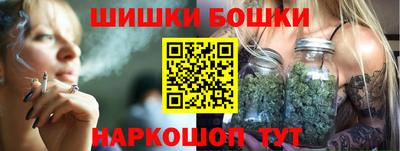 героин Бузулук