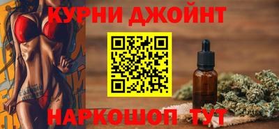 ALPHA-PVP Азнакаево
