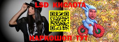спиды Бугуруслан