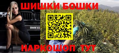 героин Бузулук