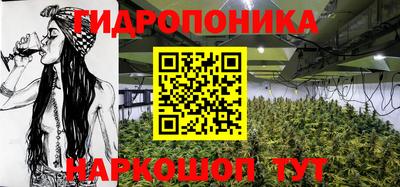 героин Бузулук