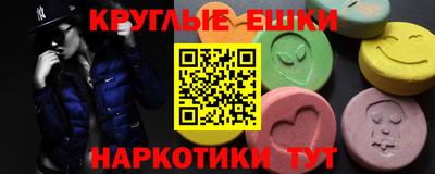 героин Бузулук
