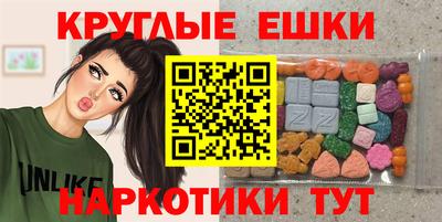 спиды Бугуруслан