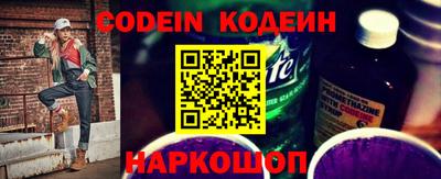 героин Бузулук
