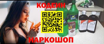 спиды Бугуруслан