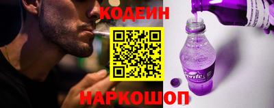 героин Бузулук