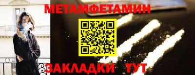 героин Бузулук