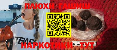 спиды Бугуруслан
