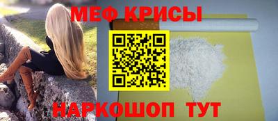 героин Бузулук