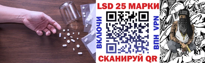 ссылка на мегу ССЫЛКА  Новоуральск  ЛСД экстази ecstasy  где купить наркоту 