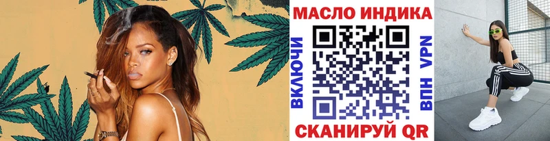 где можно купить наркотик  Новоуральск  Дистиллят ТГК Wax 